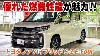 【トヨタノア ハイブリッド SZ EFour】積雪地域にオススメの四輪駆動！！ [upl. by Hessney]