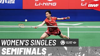 LINING China Masters 2024  Supanida Katethong THA 8 vs Gao Fang Jie CHN  SF [upl. by Gentille]