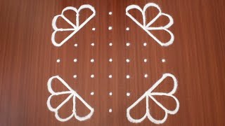 77 Dots rangoli design for beginners step by step  Latest rangoli design for diwali festival [upl. by Aksehcnarf142]