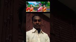 Taigar Jayram Dada par New song video viralvideo sapot trendingshorts [upl. by Alocin]