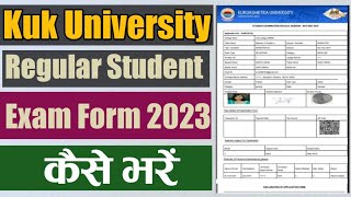 How to Fill KUK Exam Forms in 2023  Kuk examination form form 2023 [upl. by God936]