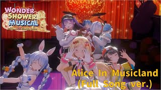 Alice In Musicland Full Song ver  Covered by Hololive【アキロゼホロライブ切り抜き】 [upl. by Mariejeanne182]