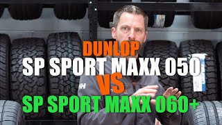 Tyre Comparison  Dunlop Compare Sport Maxx 060 vs 050 [upl. by Merkle]