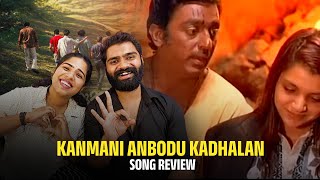 Kanmani Anbodu Kadhalan Song Reaction  Guna Song Reaction amp Review  Manjummel Boys  Guna Movie [upl. by Yonit]