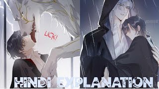 bl manhua explained in Hindi  Alpha wolf 🐺 with human body  ep 2 manhua romance [upl. by Naret]