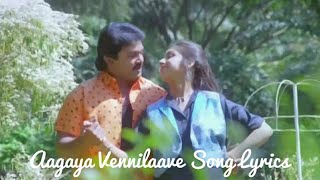 Aagaya Vennilave Song with Lyrics  Arangetra Velai 1990  Tamizh Music [upl. by Novel]