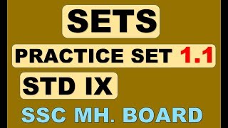 SETS CLASS 9 Practice Set 11 Maharashtra Board New Syllabus [upl. by Regen]