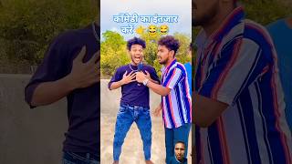 Rakhta hu me khulla  😂😂 comedy surajroxfunnyvibeo realfools funny shorts [upl. by Tannen162]