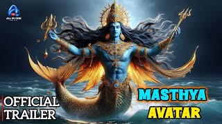 quotMASTHYAquot AVATAR TRAILER AI GENERATED BAGAVAN VISHNU [upl. by Annirok]