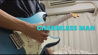 Blur  Charmless Manguitar cover [upl. by Assilana]