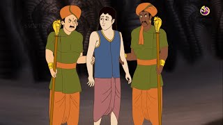 गुप्त राज्य  BEST HINDI CARTOON  पंचतंत्र की कहानियां  हिंदी कहानियां [upl. by Asert654]