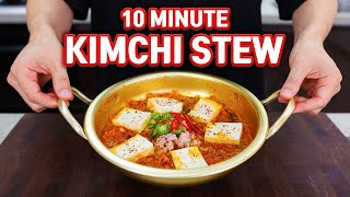 10 Minute Easy Kimchi Stew that Even a College Student Can Make l Kimchi Jjigae Recipe [upl. by Auhsuj]