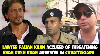 Lawyer Accused Of Threatening Shah Rukh Khan Arrested In Chhattisgarh  Salman Khan  Lawrence [upl. by Aidnyl938]