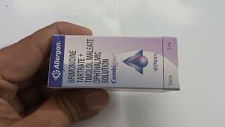 Combigan Eye Drops  Brimonidine Tartrate Timolol Maleate ophthalmic solution uses  Combigan eye [upl. by Toddie]