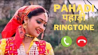 PAHADI ringtone  Garhwali ringtone  Baisaakh Lagalu  Pahari song status  Preetam Bharatwan [upl. by Aihsoem]