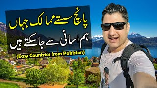 Top 5 Cheap Countries You Can Visit from Pakistan in 2024 [upl. by Sommer]