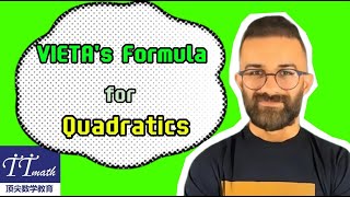 Vietas Formulas in Quadratic Equations [upl. by Dhaf]