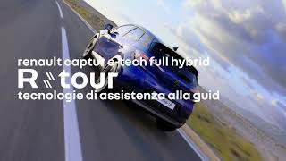 Rtour  nuovo Renault Captur ETech full hybrid [upl. by Sparrow]