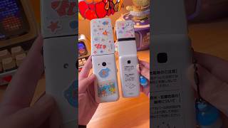 ⭐️korean vs japanese flip phone mivestylefolder folderphone flipphone japaneseflipphone keitai [upl. by Ennybor]