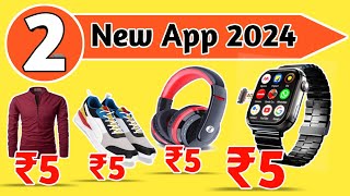 Shopee जैसे सस्ते 2 App  Sabse sasta shopping app  Low price shopping app 2024  Loot offer today [upl. by Gardner]