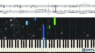 Jardín Secret  Richard Clayderman Piano Synthesia [upl. by Bitthia76]