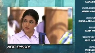 Kaffara Episode 19 Teaser  Review By Pak Drama 86 [upl. by Davin693]