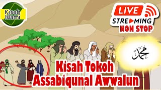 Kisah Tokoh Assabiqunal Awwalun Live Streaming Non Stop [upl. by Hannahsohs661]