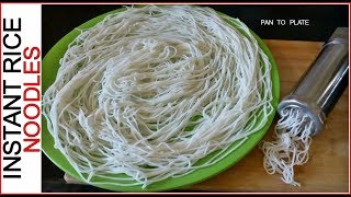 झटपट बनाइये घरपे तुरंत राइस नूडल्स  Rice Noodles Recipe  Instant Fresh Rice Noodles  Rice Noodles [upl. by Leibman]