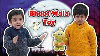 Bhoot wala Gudda  Ridhu Pidhu [upl. by Starlene751]