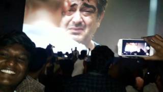 vedalam transformation scene 365days celebration on rahini silver screen [upl. by Aicilet]