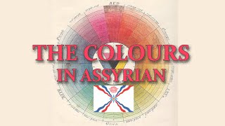 STUDY THE COLOURS IN ORIGINAL ASSYRIANARAMAIC MINDMAP [upl. by Madanhoj]