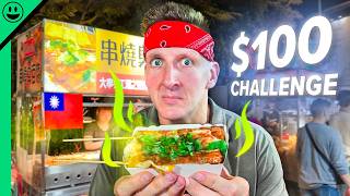 Taiwan Street Food 100 Challenge Asias HEART ATTACK Snacks [upl. by Notnert]