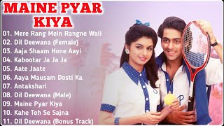 Maine Pyar Kiya Movie All SongsSalman Khan amp Bhagyashreemusical worldMUSICAL WORLD [upl. by Airamahs]