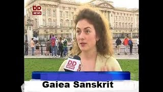 Gaiea Sanskrit Full Interview Audio Only Discussing Sanskrit Language  India Oldest Language [upl. by Martel470]