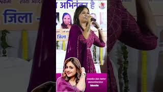 सामने से बात करने की औकात होनी चाहिए Kavi Sammelan   Anamika Amber  Latest Kavi Sammelan [upl. by Kelwunn]