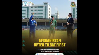 AFG vs BAN 2nd ODI সরাসরি [upl. by Nauqan]