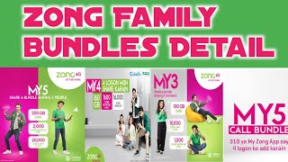 Zong Family Bundles Detail  MY5  MY 4  MY 3  MY 5 Call  Zong [upl. by Adnwahsal]