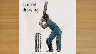 How to draw Batsman Cricketer  Cricket drawing  Cricketer drawing  Indian Cricket Team drawing [upl. by Nahguav707]