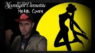 Sailor Moon Metal Cover English Version [upl. by Assener]