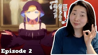 Yes Shinigami Bocchan to Kuro Maid Episode 2 Live Timer Reaction amp Discussion [upl. by Ybbob]