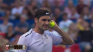 Roger Federer Vs Yuichi Sugita 2018 Hopman Cup Highlights HD [upl. by Giesecke]