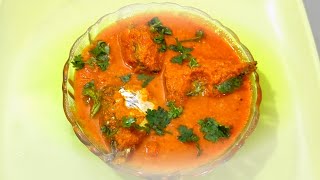 Malvani fish curry  bangda fish curry recipe in marathi  Indian fish curry [upl. by Belayneh]