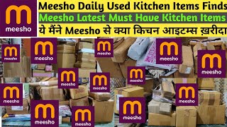 ये मैंने Meesho से क्या किचन आइटम्स ख़रीदा  Meesho Daily Used Kitchen Items Finds  Must Have Items [upl. by Ennyroc]