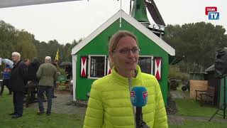 Biksteenmolen De Vlijt heropend [upl. by Hildagarde8]