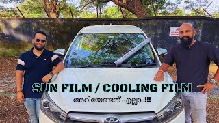 Sun Film amp Cooling Films for cars in KeralaMalayalam kerala sunfilm [upl. by Euqinimod]