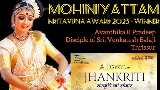 MOHINIYATTAM NRITAVIJNA AWARD WINNER  AVANTHIKA  STORY OF SAKUNTHALA  JHANKRITI 2023 SEMIFINAL [upl. by Sedecrem645]