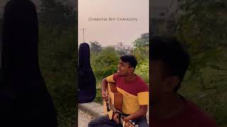 Rabba Rabba  Accoustic Cover By Sujal ❤️‍🩹 [upl. by Doner307]