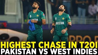 Highest Chase in T20I Cricket By Babar Azam amp M Rizwan  Pakistan vs West Indies  T20I  PCB  MK2A [upl. by Nylarad]