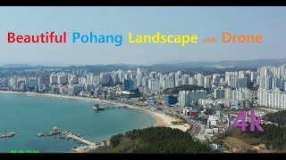 Beautiful Pohang Landscape with Drone드론으로 돌아본 아름다운 포항경치 [upl. by Noived]