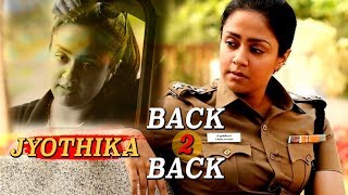 Jyothika Latest Movie Back 2 Back Scenes  Latest Movie Back 2 Back Scenes Jyothika [upl. by Archer]